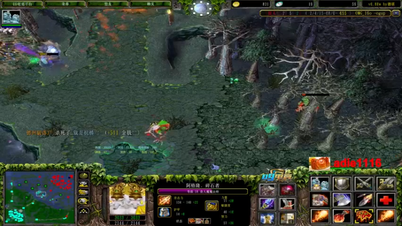【2022-12-10 20点场】Dota小蝴蝶：omg昆山鸡王终极快乐的直播间~