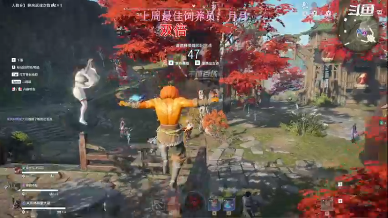 【2022-12-07 23点场】勾勾GoGoGoGo：【勾勾】进来坐坐？