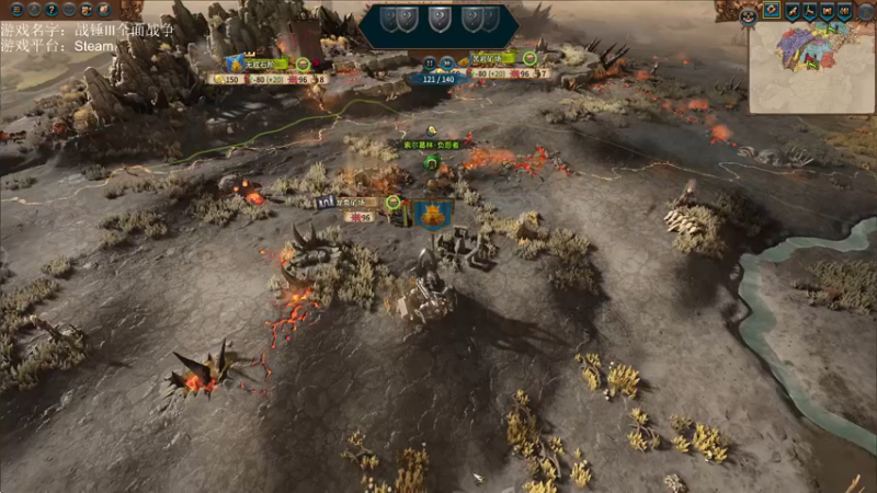 【2022-12-10 19点场】鱼的眼泪水知道：【SFO】三星高照