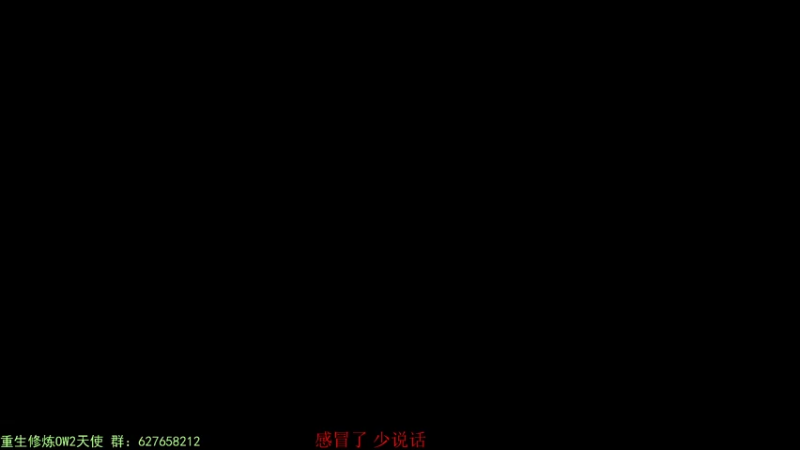【2022-12-10 11点场】CheersC：亚服宗师下水道天使