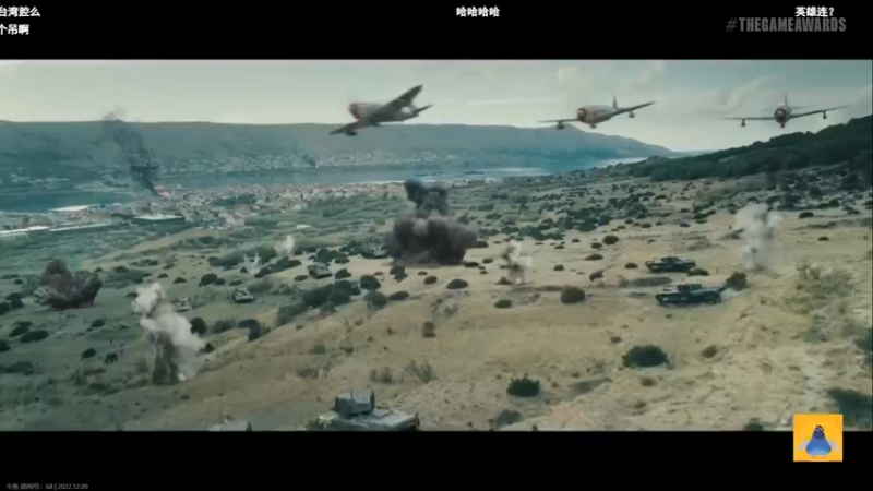 【2022-12-09 10点场】AuriceQwQ：白给少女：恭喜老头环~