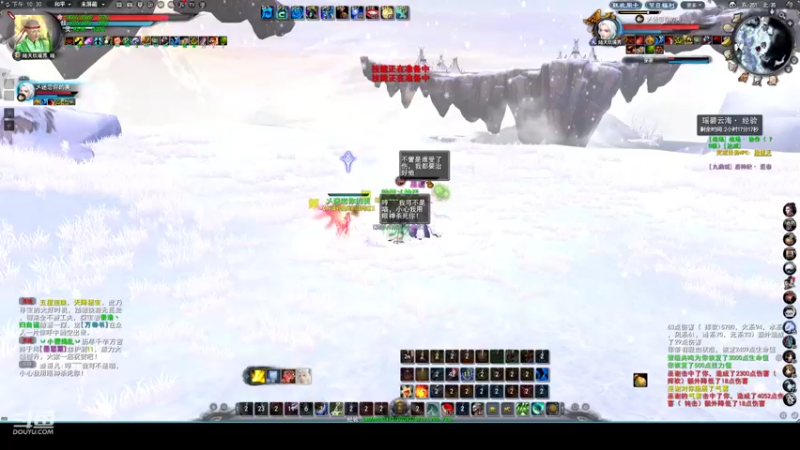 【2022-12-09 22点场】帅梦乄神话：天下3最帅天机