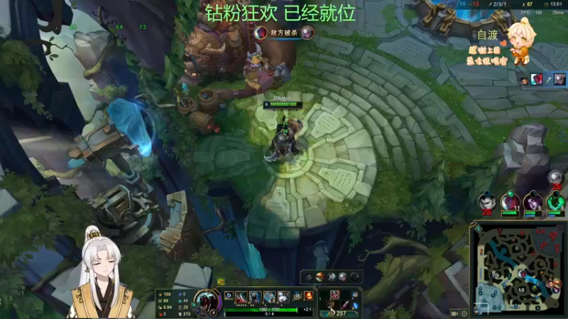 【2022-12-10 06点场】阿福Afuuu：【钻粉狂欢卡】小福茶馆，勤能补拙！