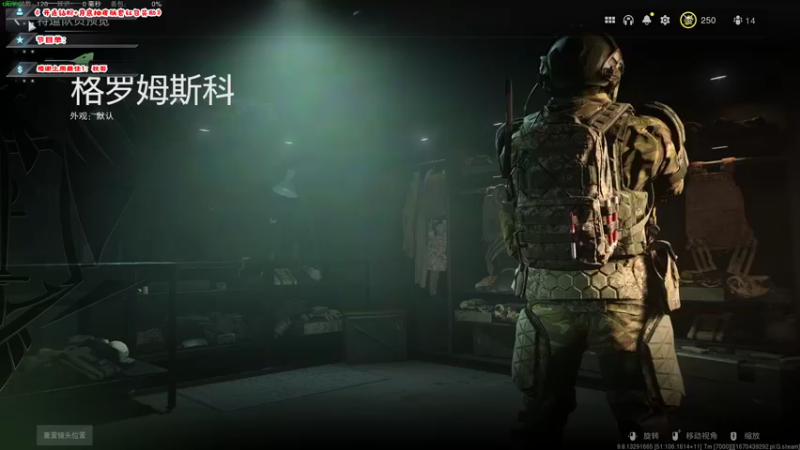 【2022-12-10 03点场】imxiaoxin：【✘-✘】游戏殿堂