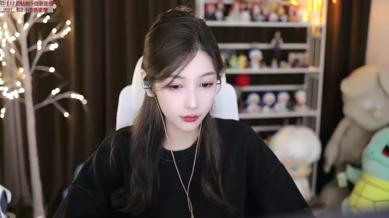 【2022-12-10 18点场】叶知秋Vanessa：秋：钻粉狂欢 么么哒