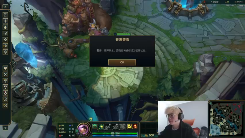 【2022-12-9 13点场】何二抛zZ:2pao：摆哥们的直播间