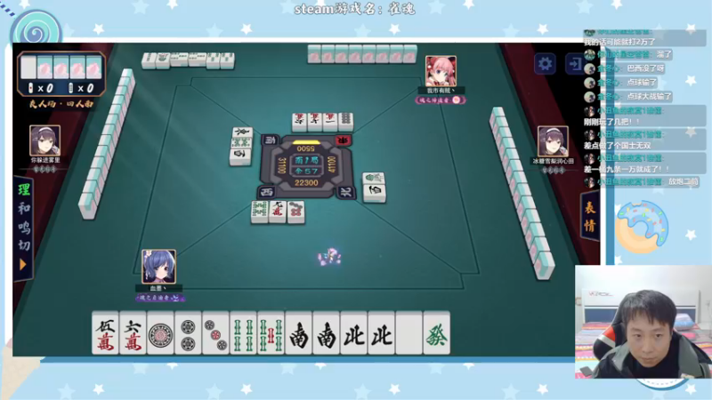 【2022-12-10 02点场】血墨丶：【墨哥】钻石双倍！四倍上限！