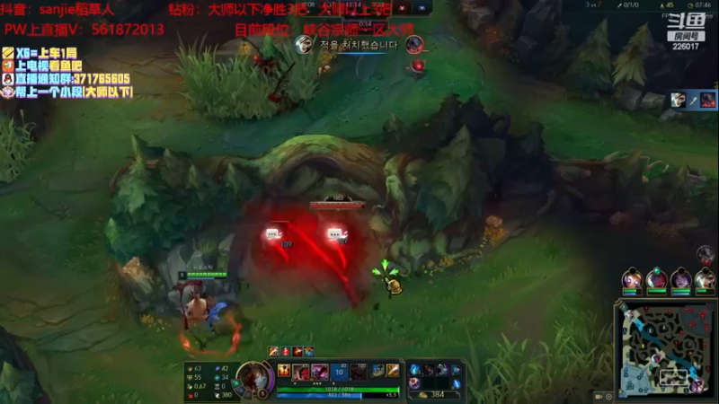 【2022-12-09 15点场】MQ丶一流稻草人三界：稻草人打野10年王者