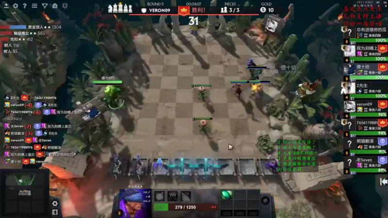 【2022-12-09 16点场】叫我混子丶：多多岛狱长：有问必答