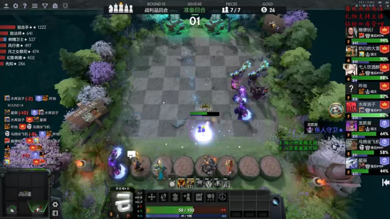 【2022-12-10 14点场】叫我混子丶：多多岛狱长：有问必答