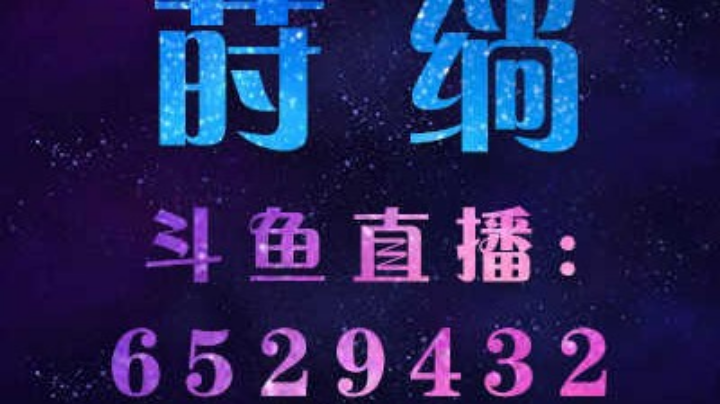 【2022-12-10 0点场】化羽时尚:你的掉宝达人已上线，快来领取专属宝箱！