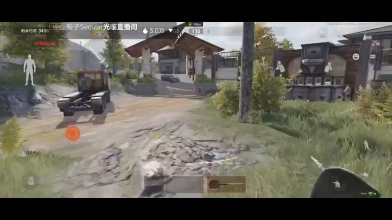 【2022-12-09 15点场】铭铭仔仔：《暗区突围》火爆来袭