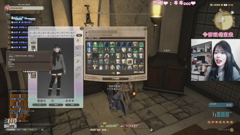 【2022-12-09 16点场】是希文吖丶：【双倍亲米】永远在庆幸着与你同行