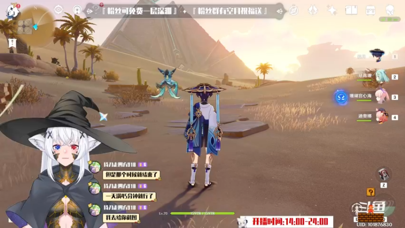 【2022-12-09 23点场】卡佬GTX1080tiPrime：『补星卡猫』你的护肝小助手