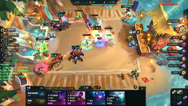 【2022-12-10 03点场】初音未来灰飞：初音：新赛季二十四小时冲分有双倍