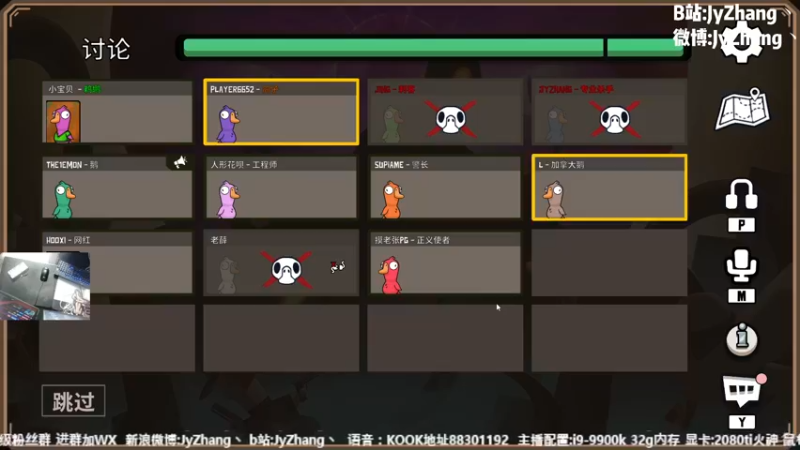 【2022-12-10 00点场】JyZhang：【Jy张】嘎嘎牛
