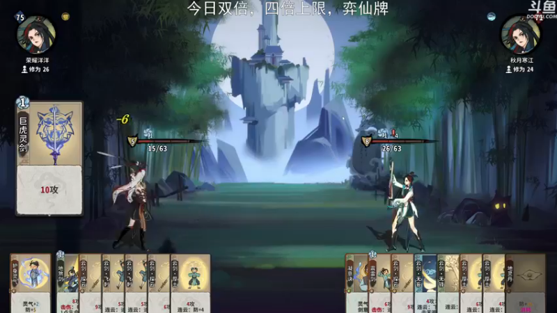 【2022-12-10 19点场】荣耀洋洋：【洋洋】今日双倍，小众，独立，单机游戏！