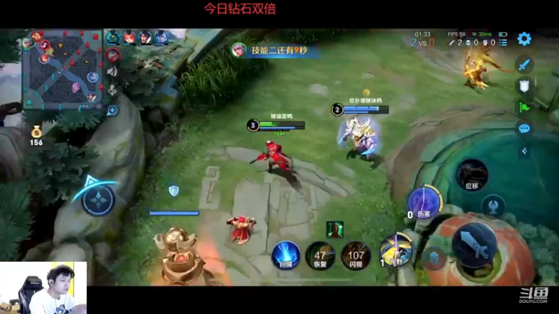 【2022-12-10 22点场】韩跑跑ovo：今晚射手专场！输一把送100