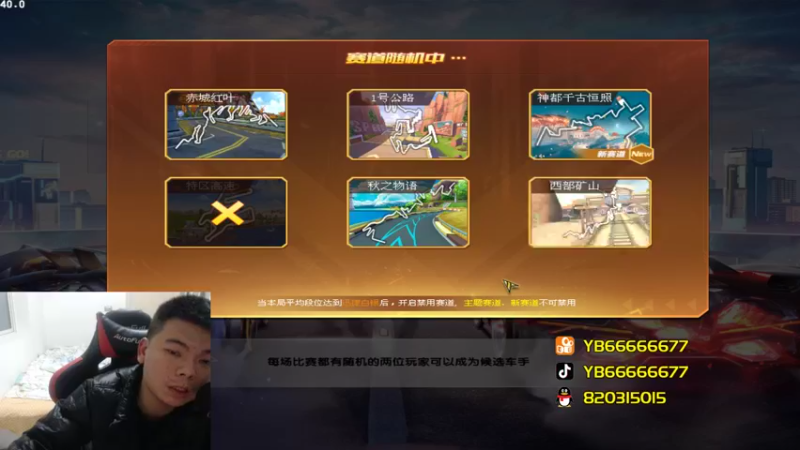 【2022-12-09 22点场】BN丶严斌：阿歪来啦，开飞开飞。