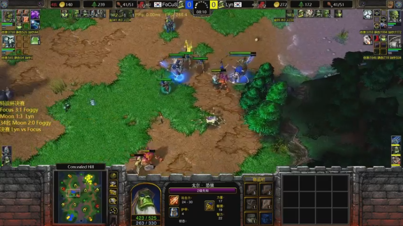 【2022-12-09 21点场】iameer0：【直播】7点特逗杯决赛