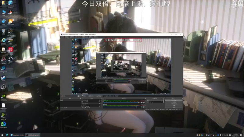 【2022-12-10 17点场】荣耀洋洋：【洋洋】今日双倍，小众，独立，单机游戏！