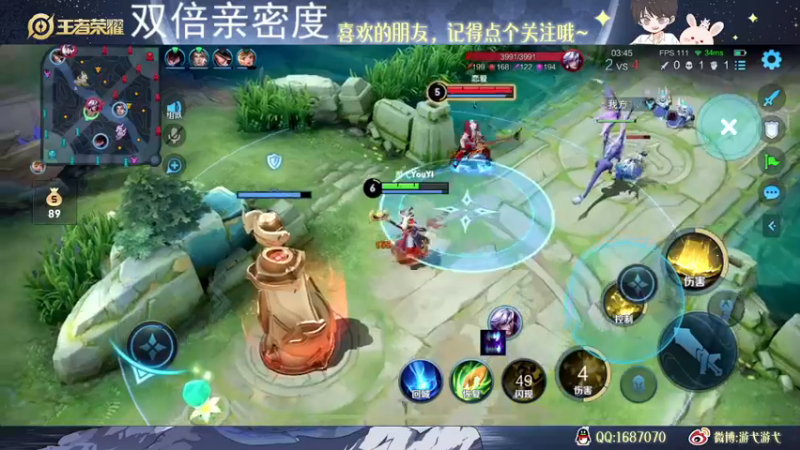 【2022-12-10 04点场】游弋：传奇105星局 单排乱c