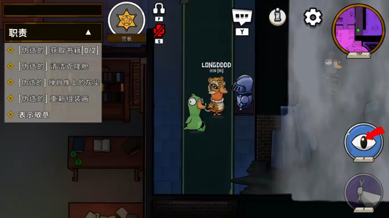 【2022-12-10 00点场】刘嘉俊Sylar1：【双倍】拿出你的百分之百！