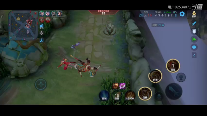 鲁国公8