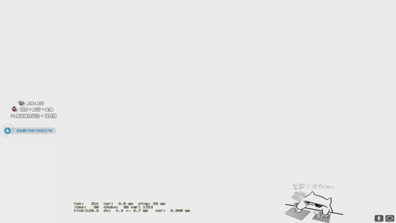 【2022-12-07 19点场】byMyes：【byM】be happy