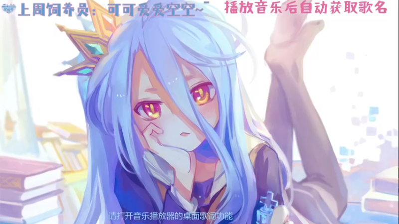 【2022-12-09 09点场】MoRi是倪呀：【钻石双倍】天天开心噢~