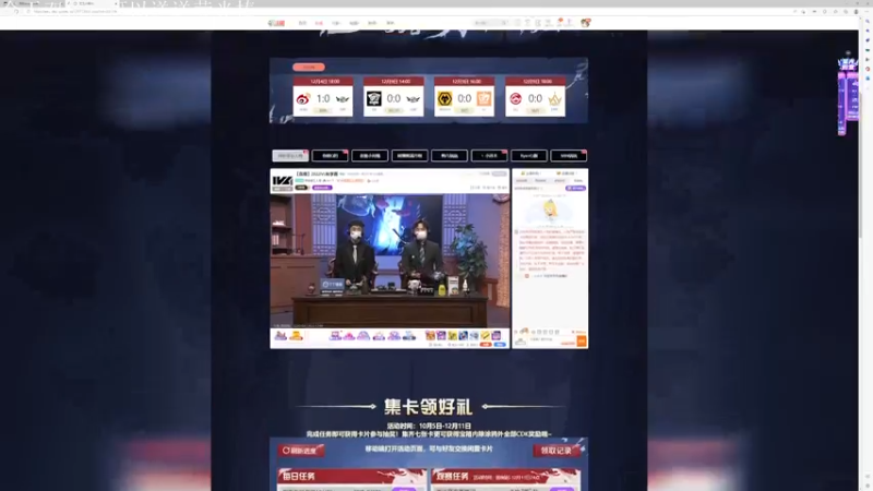 【2022-12-09 14点场】丶小沐木：今日打排位 4801532