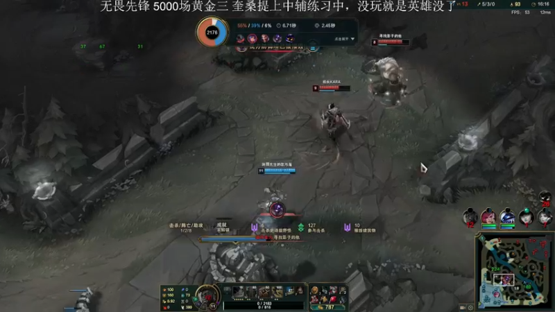 【2022-12-05 22点场】侠侠一：侠一：奎桑提已过百场！