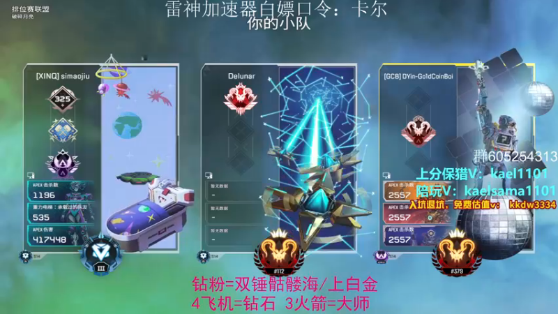【2022-12-10 01点场】YW三冰卡尔：【卡尔】回来了 薄纱 白银双倍！