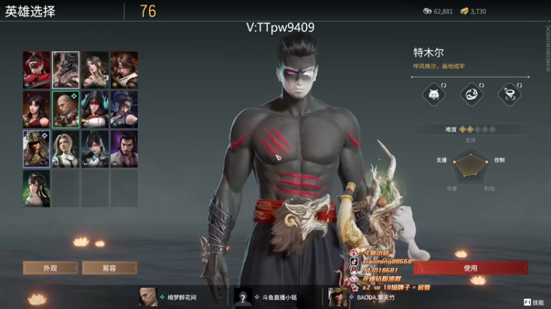 【2022-12-09 21点场】小铭XiaoMing阿：小铭：今天钻石四倍亲密度！！！