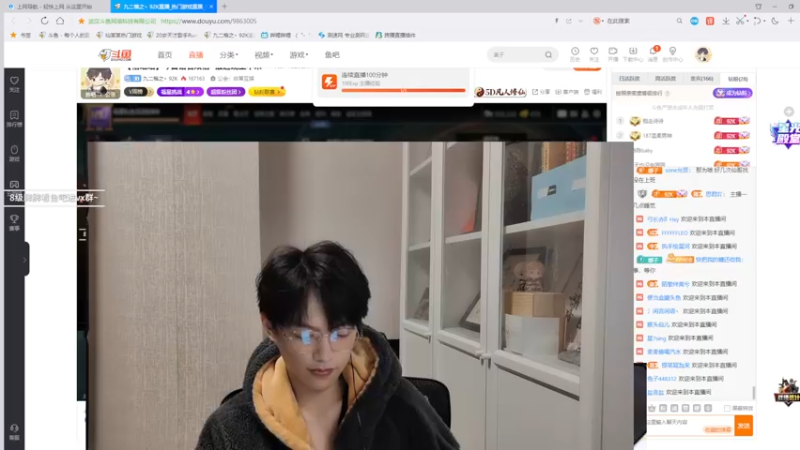 【2022-12-10 18点场】九二楷之丶92K：【楷咕咕】今日钻石双倍~最近晚上不来~
