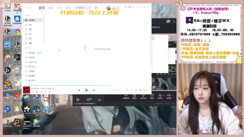 【2022-12-10 14点场】天然柚子tea：【双倍亲密度】做你们最喜欢的样子