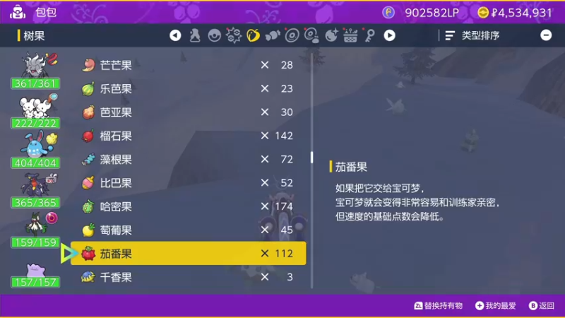 【2022-12-10 08点场】KazeLink：主播开发游戏去了 随缘开播