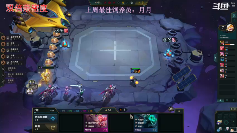 【2022-12-08 21点场】勾勾GoGoGoGo：【勾勾】进来坐坐？
