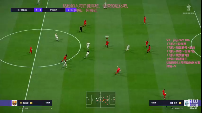 【2022-12-09 12点场】JiaJu就是我啊：新杯赛排位随时上车~