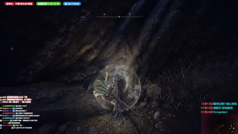 【2022-12-09 17点场】大黑单机：萌新一周目，好哥哥们嘴下留情嘤嘤嘤