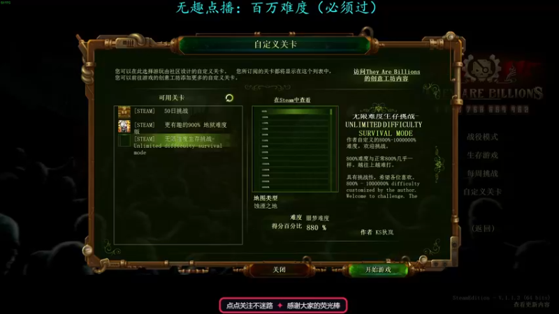 【2022-12-10 00点场】柯南zone：势必再创辉煌！