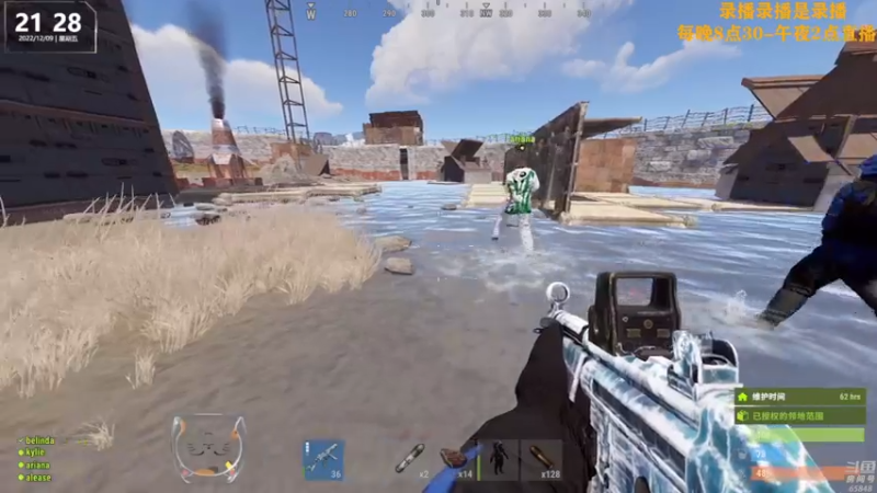 【2022-12-10 02点场】Happy丨猫腻：【猫腻】爱生活爱游戏 每晚8：30开播