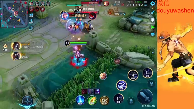 【2022-12-10 20点场】小小青蛙笑i：蛙神：每天5点直播到晚上