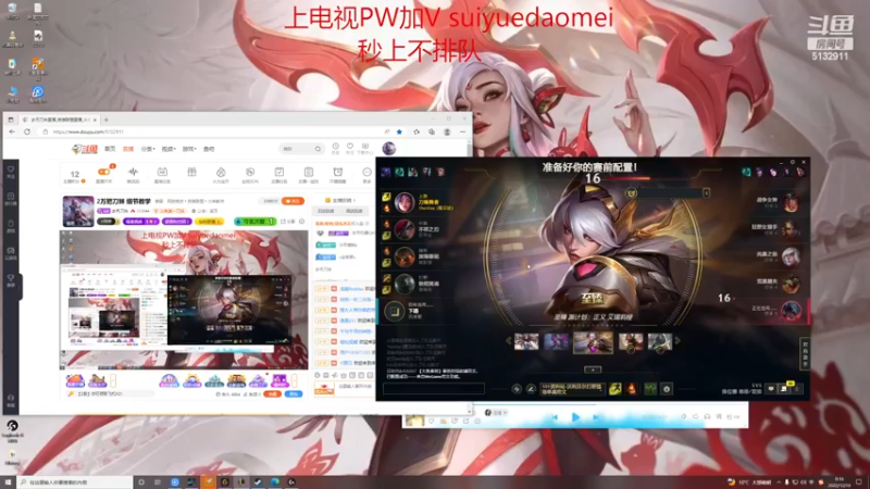 【2022-12-10 00点场】岁月刀妹：2万把刀妹 细节教学