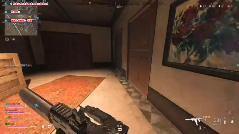 【2022-12-10 07点场】imxiaoxin：【✘-✘】游戏殿堂