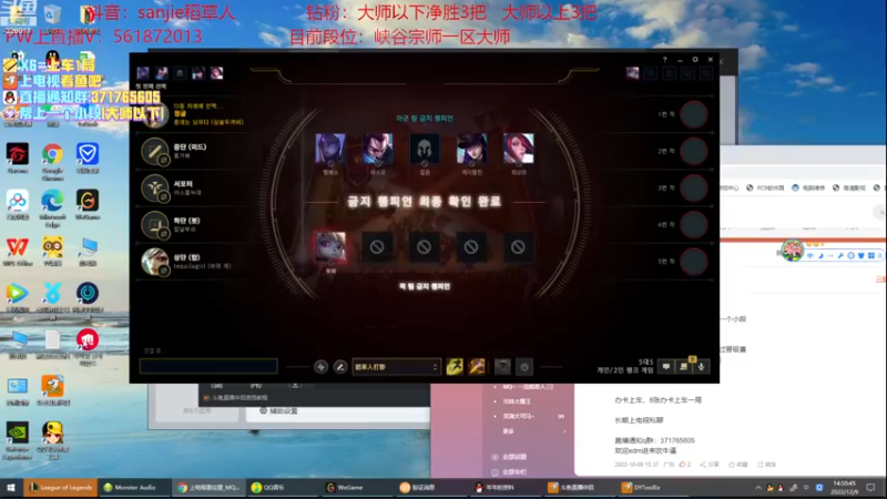 【2022-12-09 13点场】MQ丶一流稻草人三界：稻草人打野10年王者