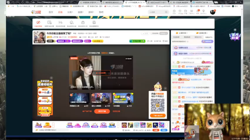 【2022-12-10 04点场】iu可可曾：恭喜凯子文荣登总榜一