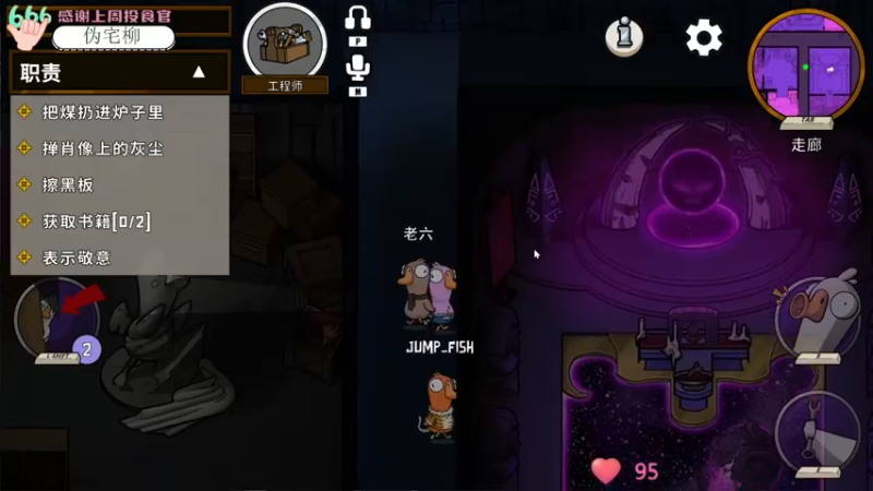 【2022-12-09 23点场】吃桃芝的猫：【小奶团】东北甜妹叭叭