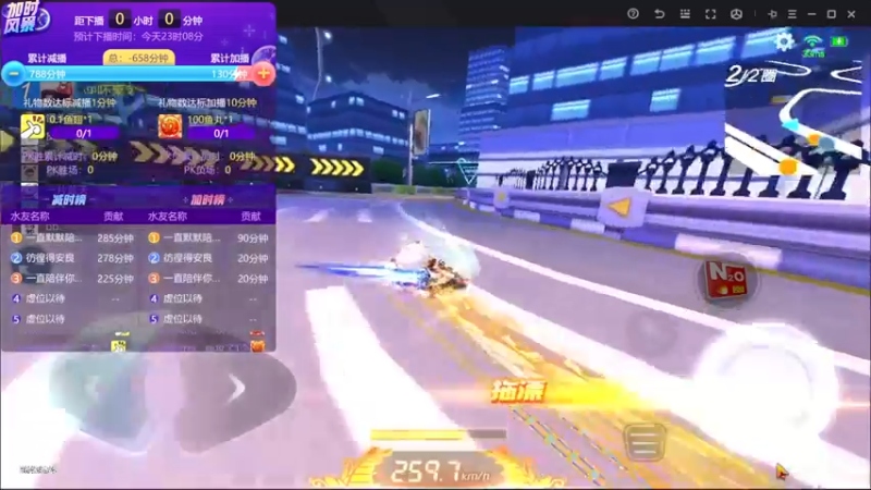 【2022-12-05 23点场】小强超爱玩：西游世界~你敢刷鱼丸~我就敢加班