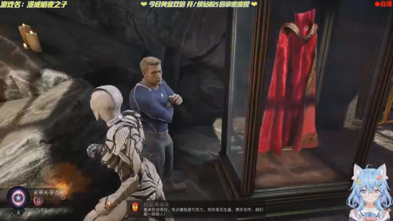 【2022-12-09 20点场】小仙女七七酱：❤弈仙牌：七道友正在渡劫中！黄金双倍